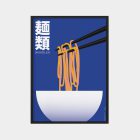 Noodles - poster design